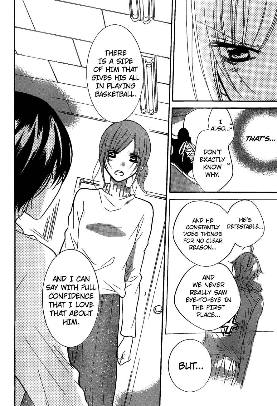 Page 20 Chapter 80 Cheeky Brat