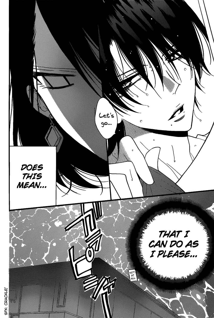 Page 26 Chapter 80 Cheeky Brat