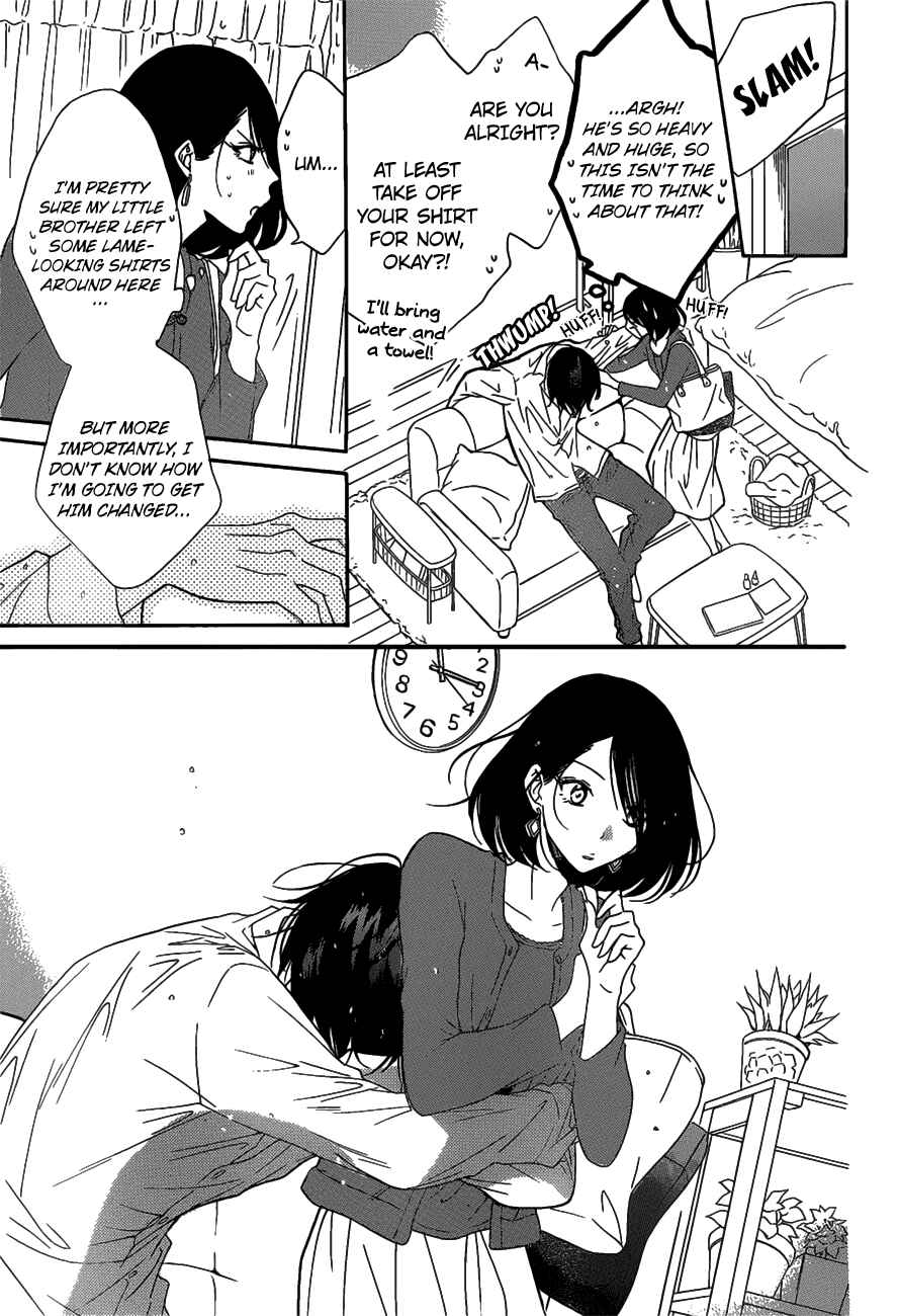 Page 27 Chapter 80 Cheeky Brat