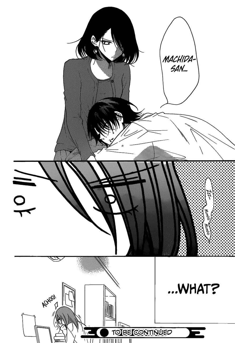 Page 30 Chapter 80 Cheeky Brat