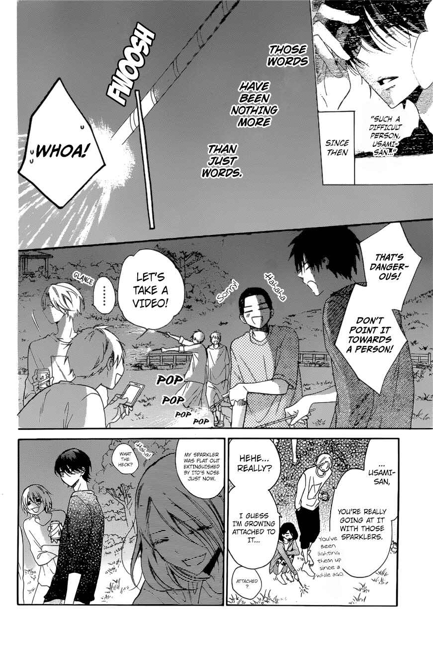 Page 14 Chapter 90 Cheeky Brat