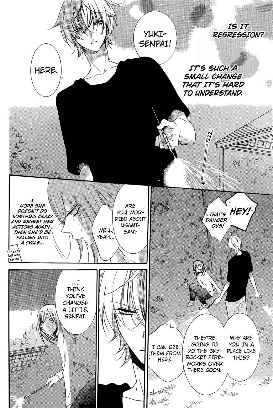 Page 22 Chapter 90 Cheeky Brat