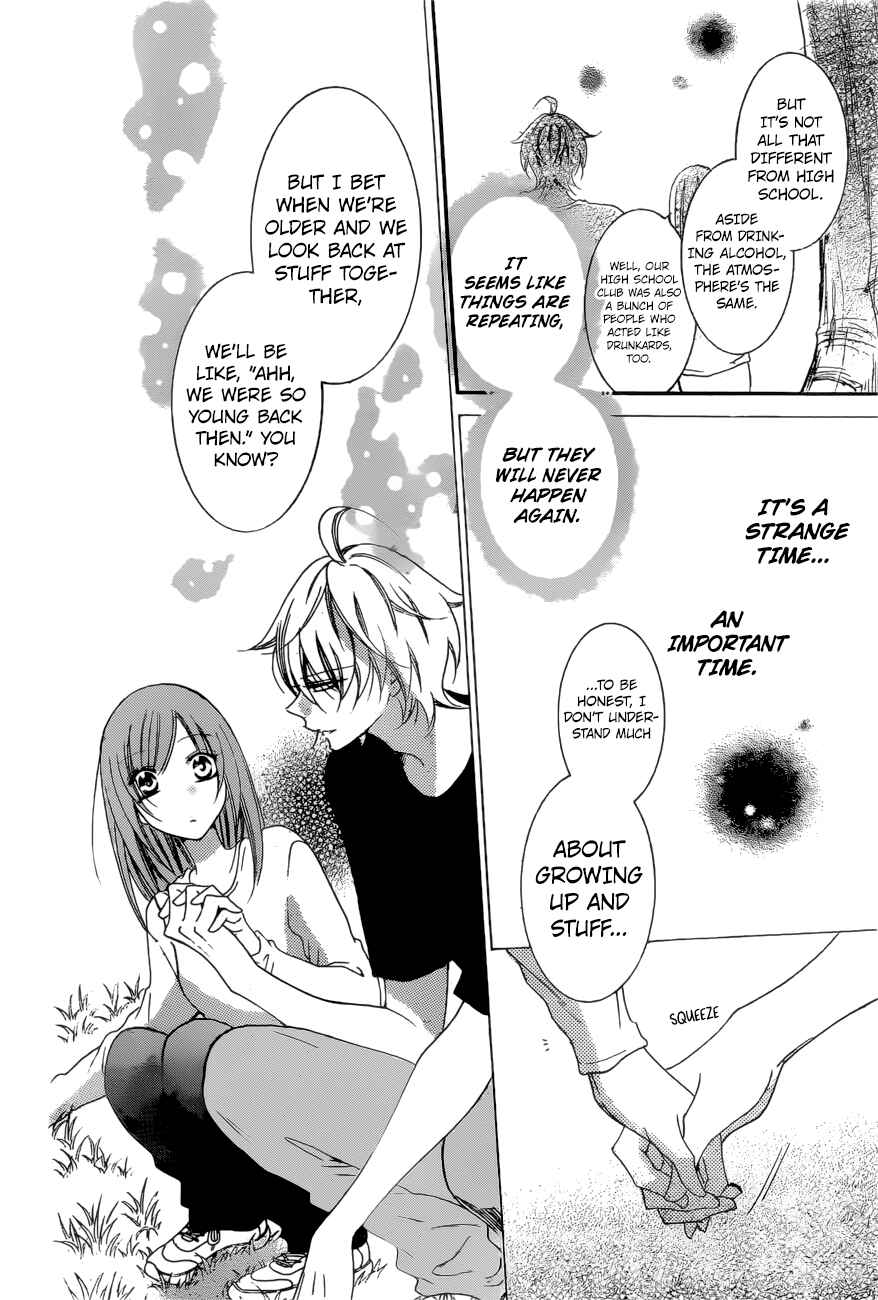 Page 24 Chapter 90 Cheeky Brat