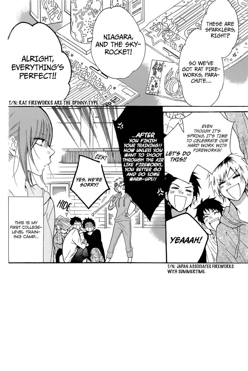 Page 2 Chapter 90 Cheeky Brat