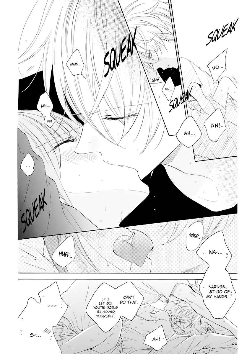 Page 13 Chapter 116.6 Cheeky Brat