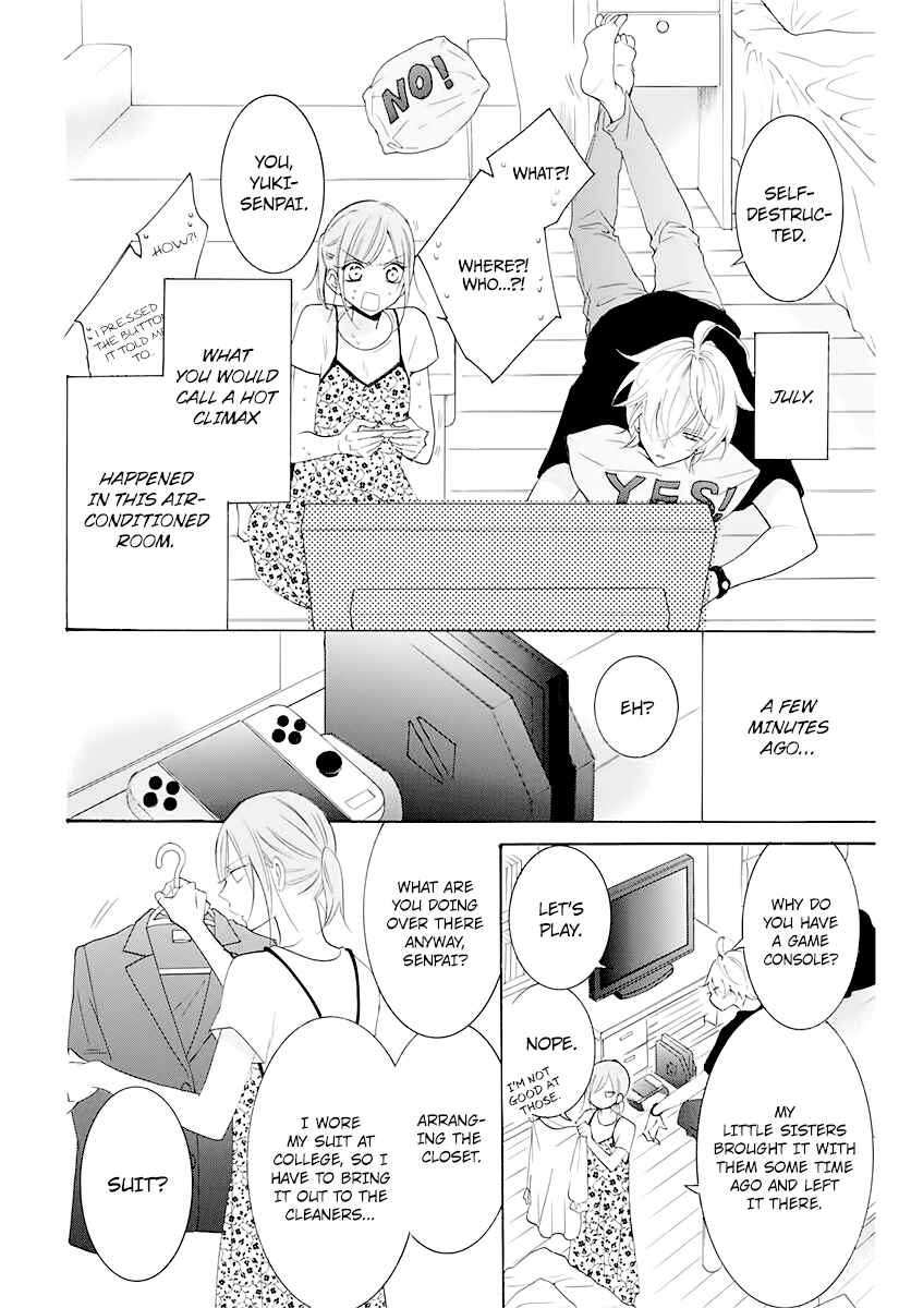 Page 3 Chapter 116.6 Cheeky Brat