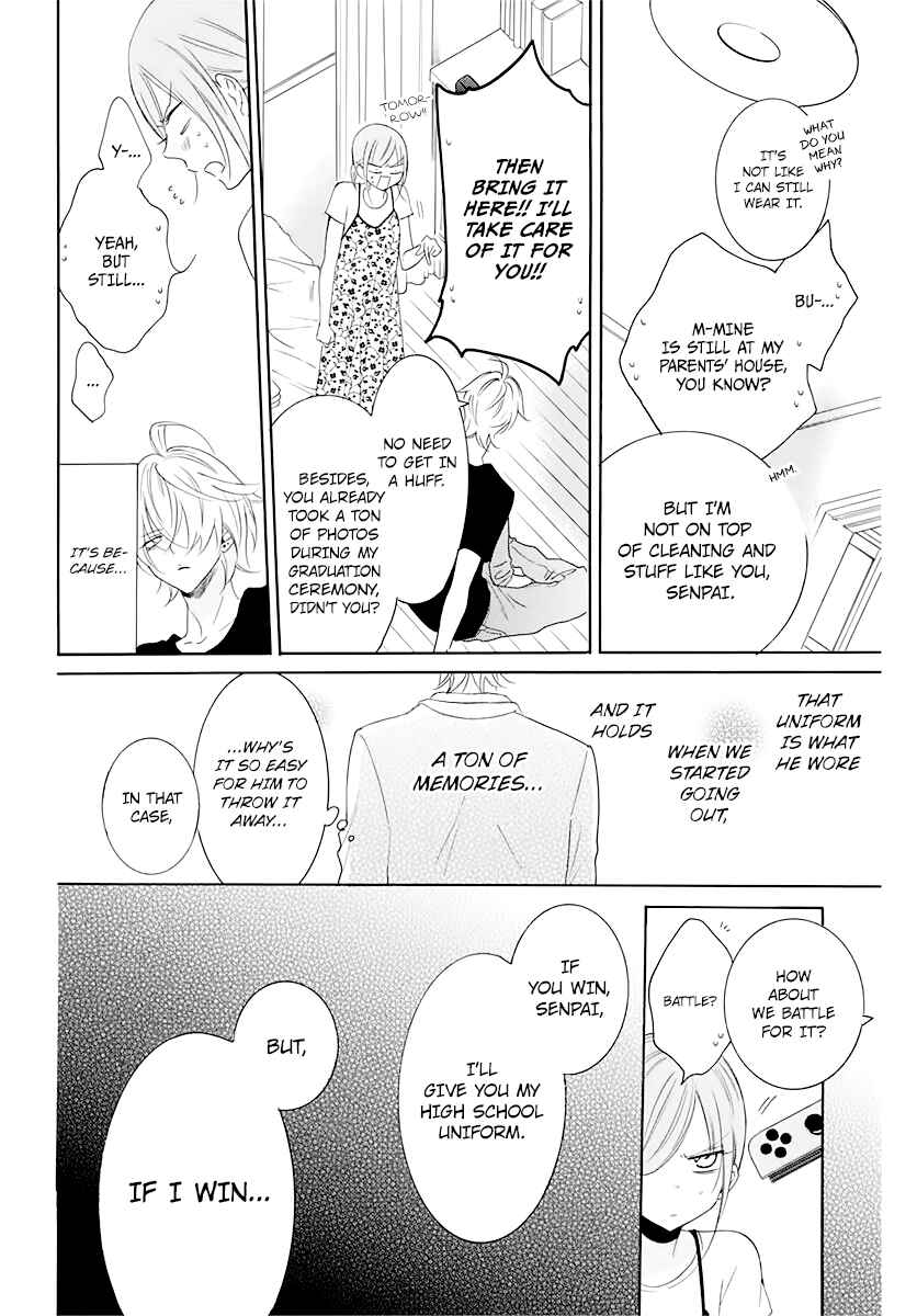 Page 5 Chapter 116.6 Cheeky Brat
