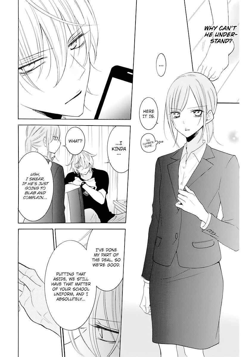 Page 7 Chapter 116.6 Cheeky Brat