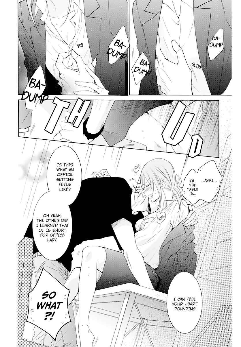 Page 9 Chapter 116.6 Cheeky Brat