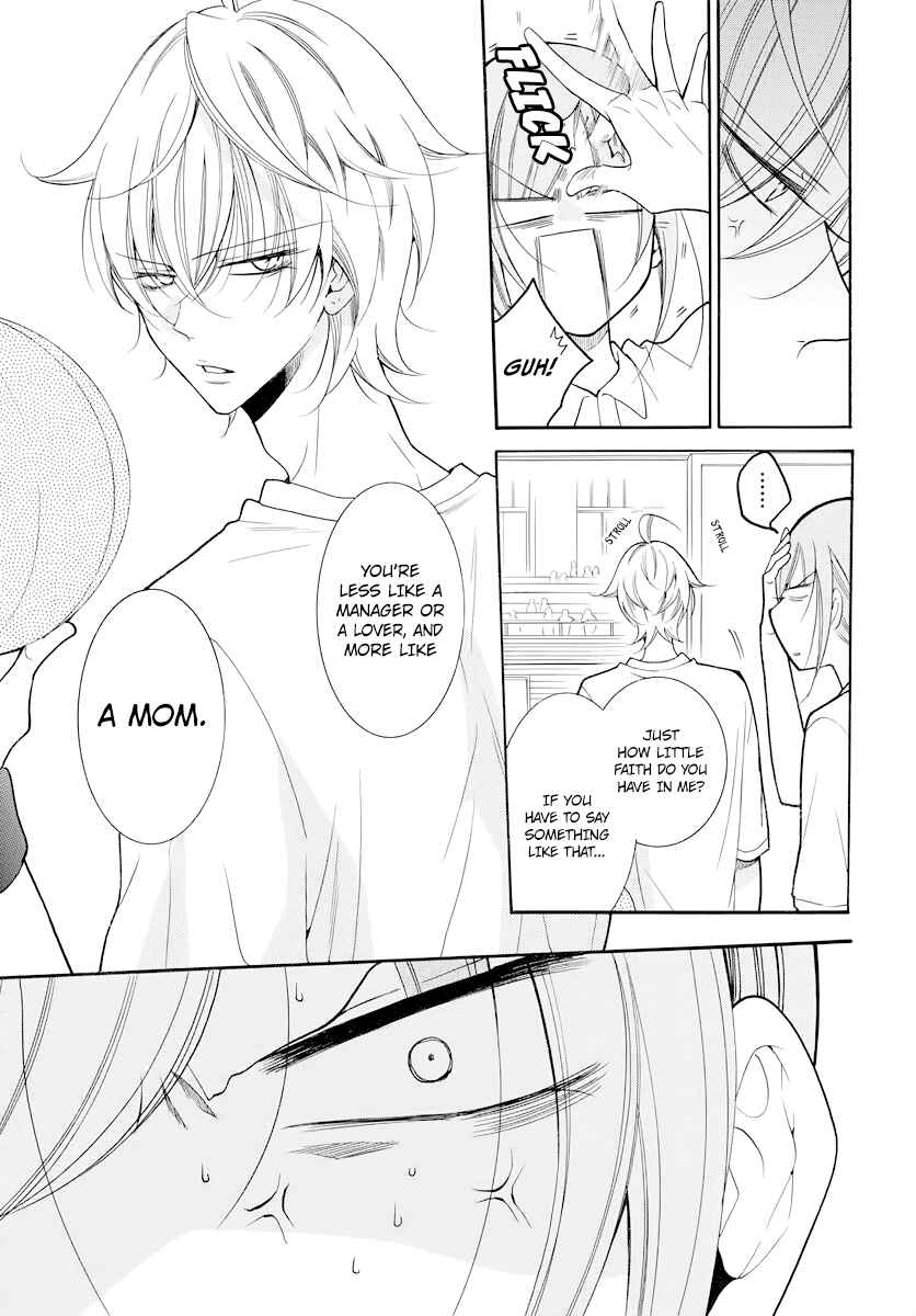 Page 9 Chapter 101 Cheeky Brat