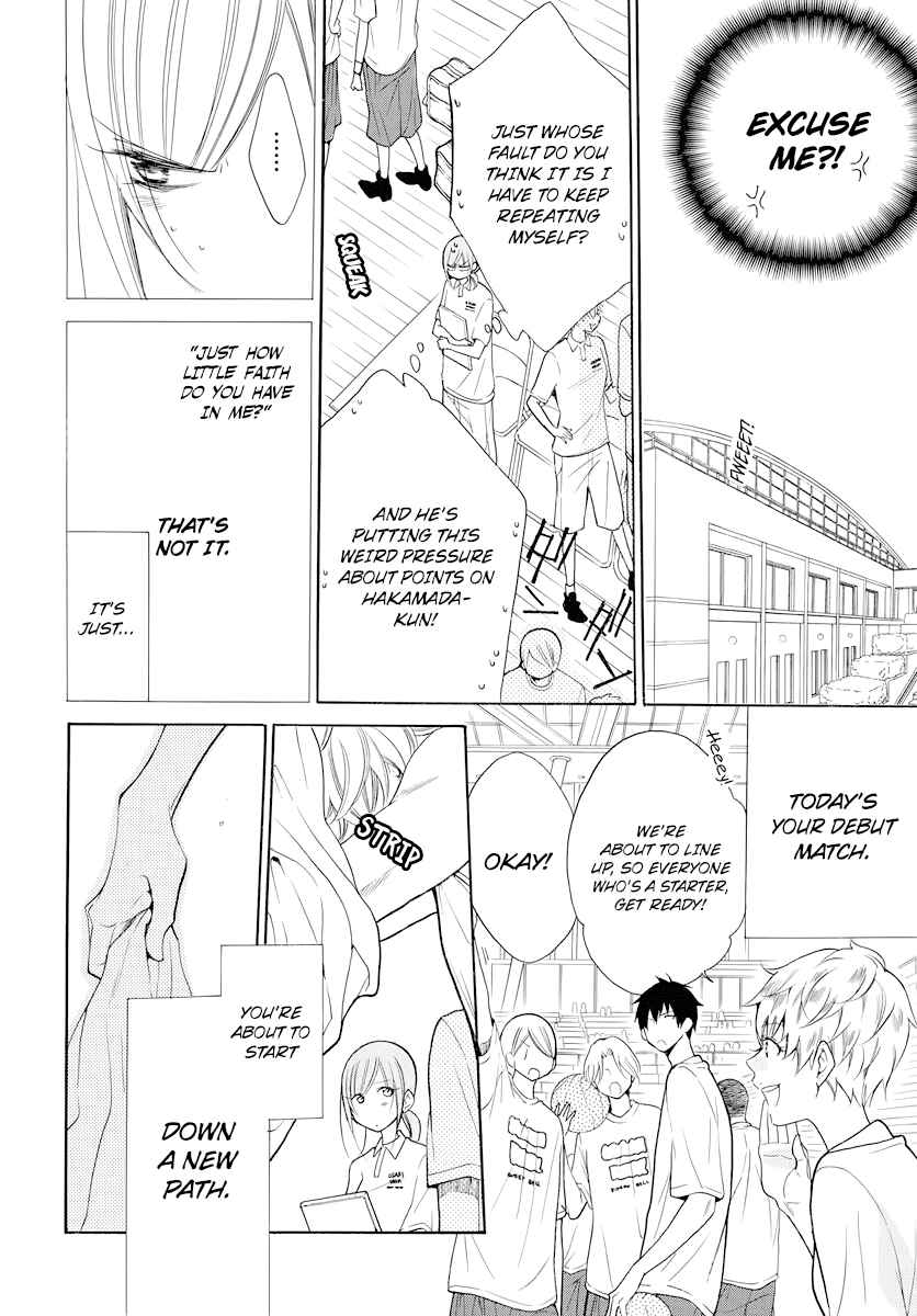 Page 10 Chapter 101 Cheeky Brat