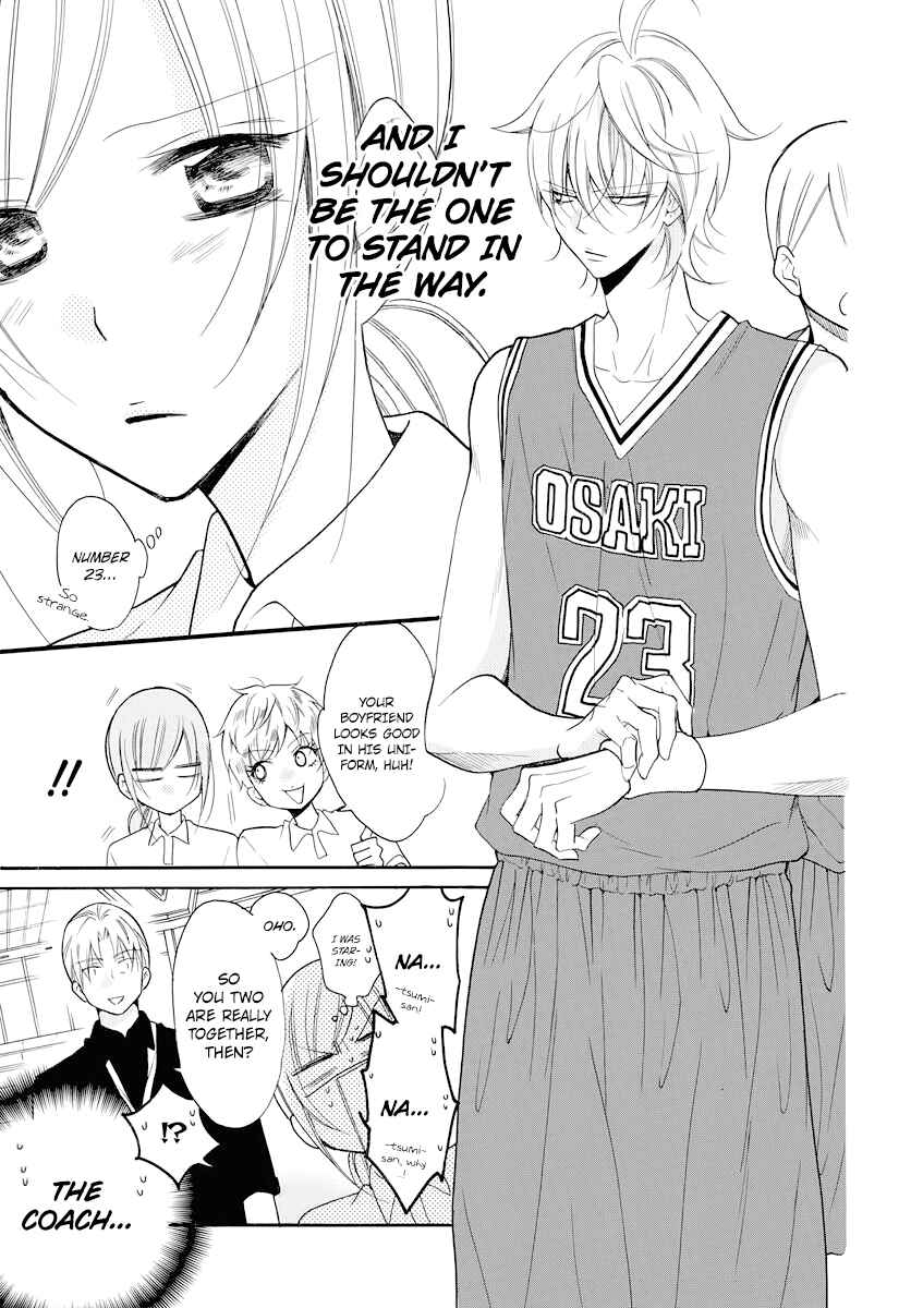 Page 11 Chapter 101 Cheeky Brat