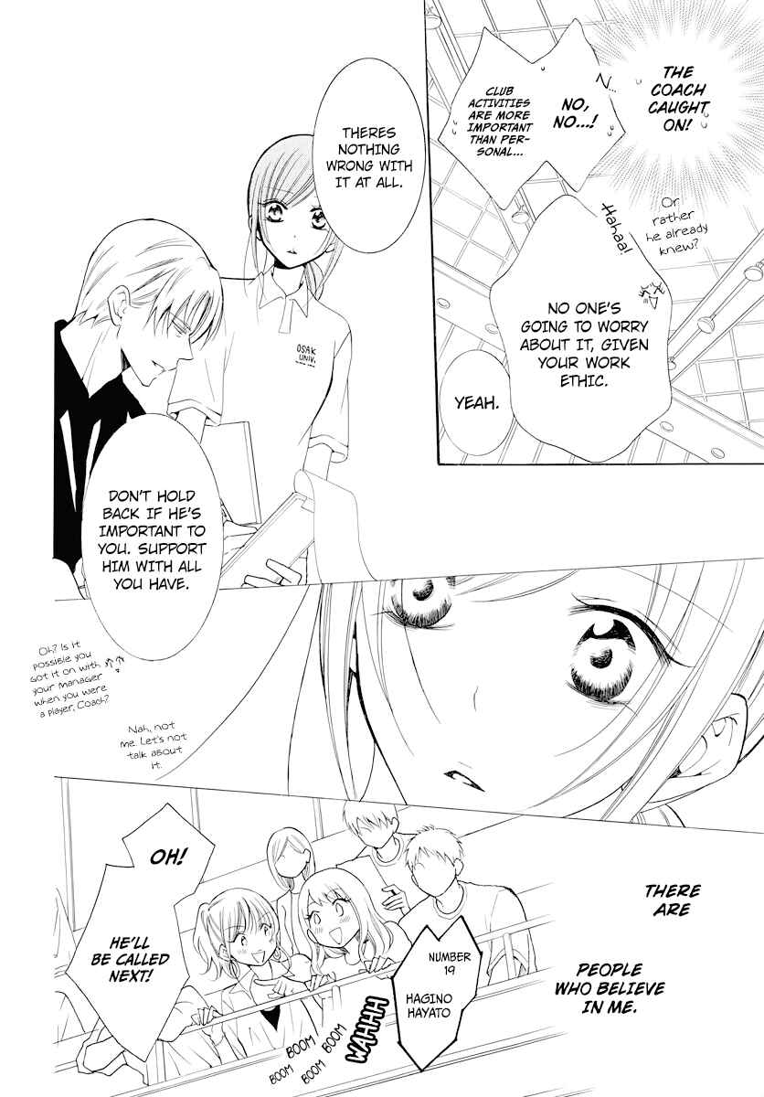 Page 12 Chapter 101 Cheeky Brat