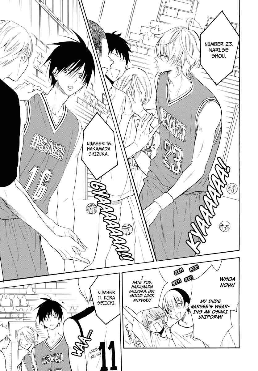 Page 13 Chapter 101 Cheeky Brat