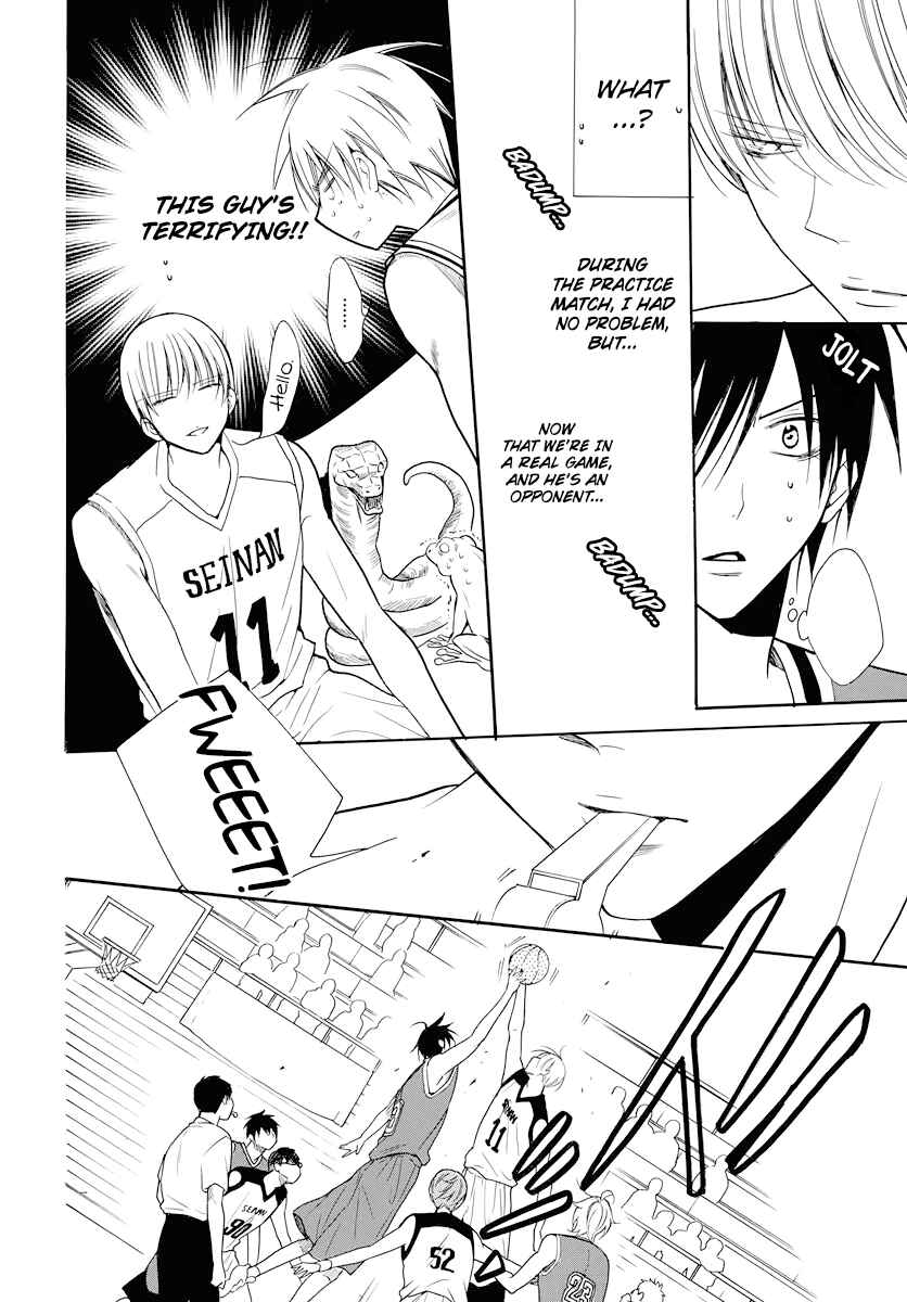 Page 14 Chapter 101 Cheeky Brat