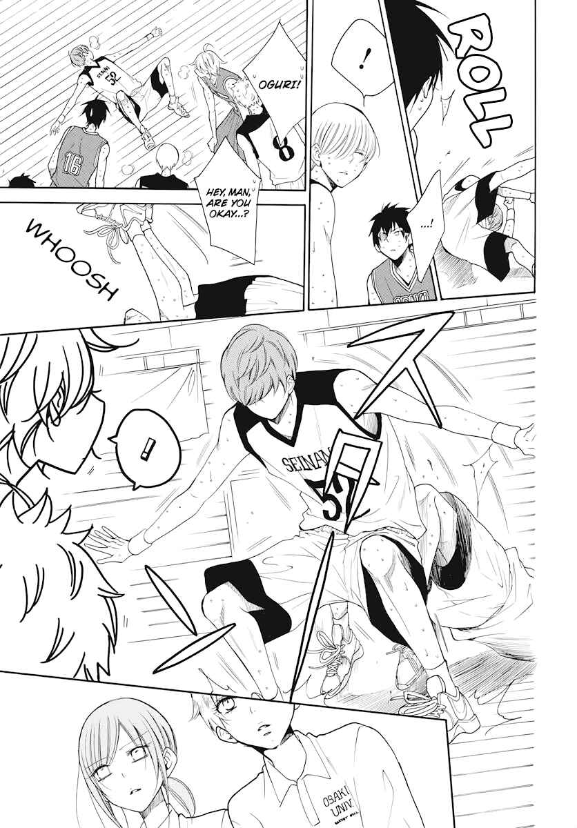 Page 19 Chapter 101 Cheeky Brat