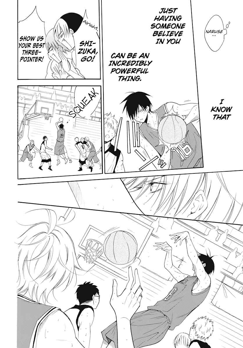 Page 22 Chapter 101 Cheeky Brat