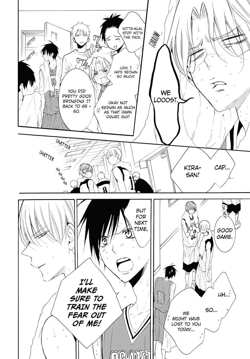 Page 26 Chapter 101 Cheeky Brat
