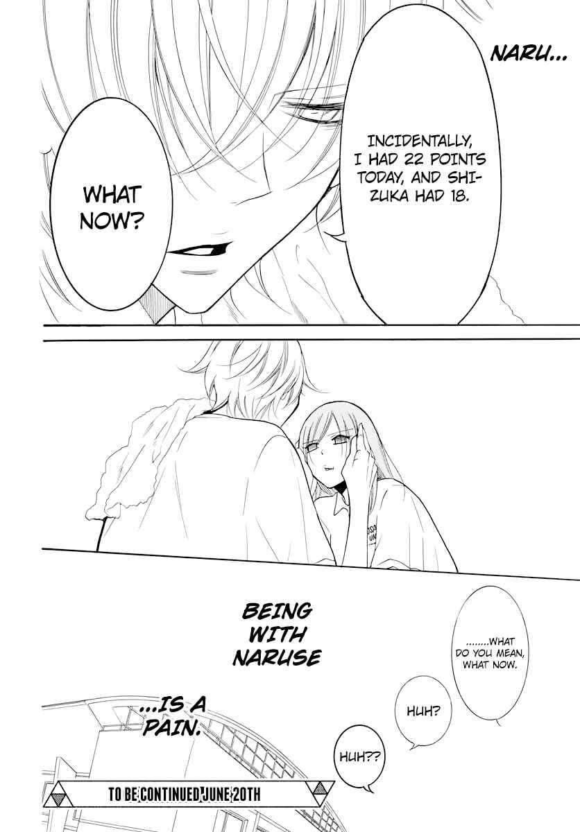 Page 30 Chapter 101 Cheeky Brat