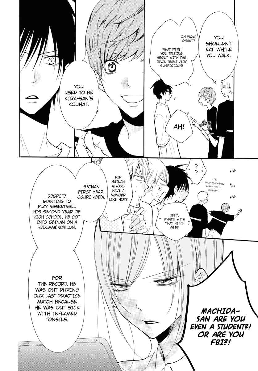 Page 6 Chapter 101 Cheeky Brat