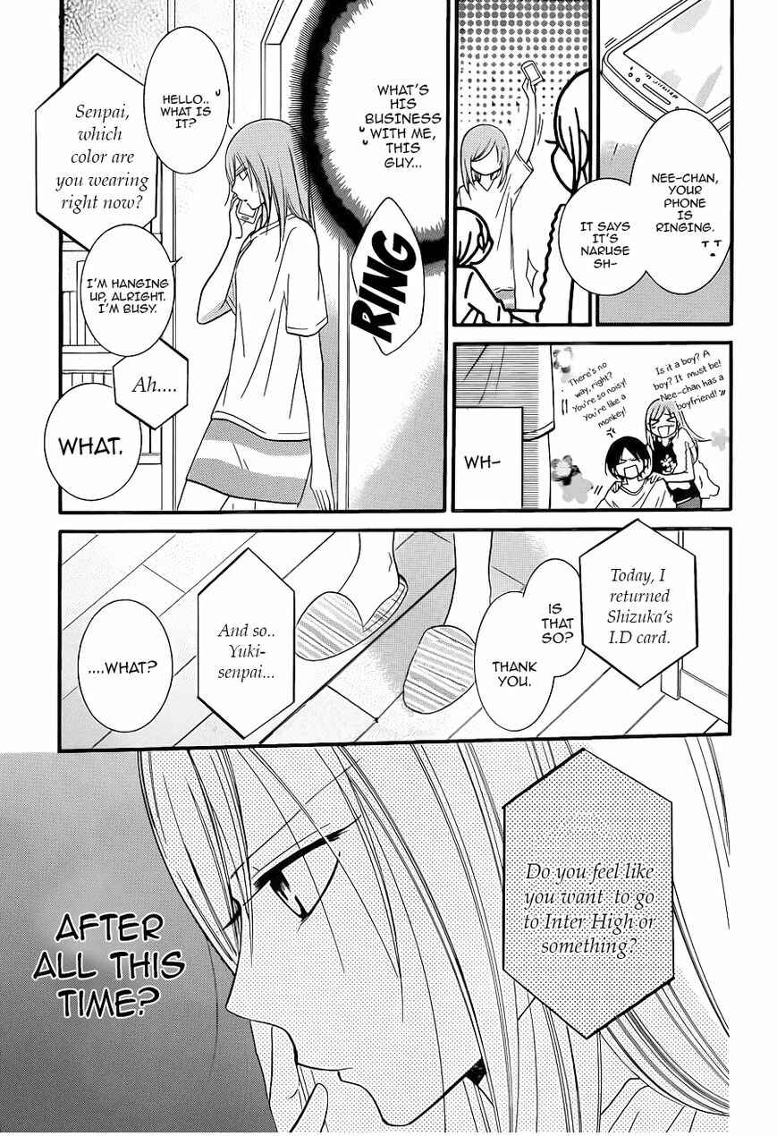 Page 13 Chapter 18 Cheeky Brat