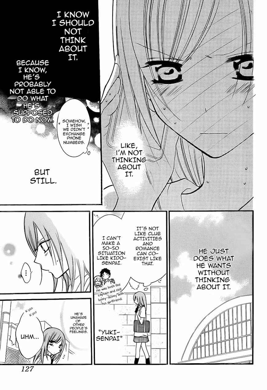 Page 15 Chapter 18 Cheeky Brat