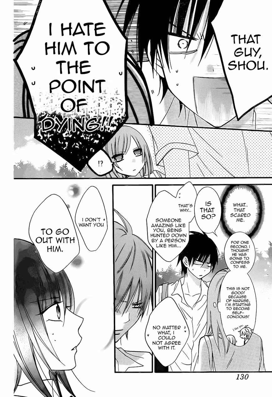 Page 18 Chapter 18 Cheeky Brat