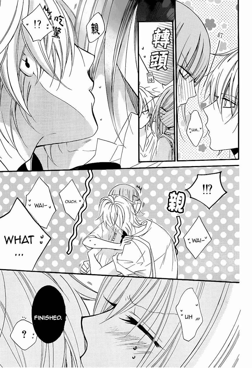 Page 29 Chapter 18 Cheeky Brat