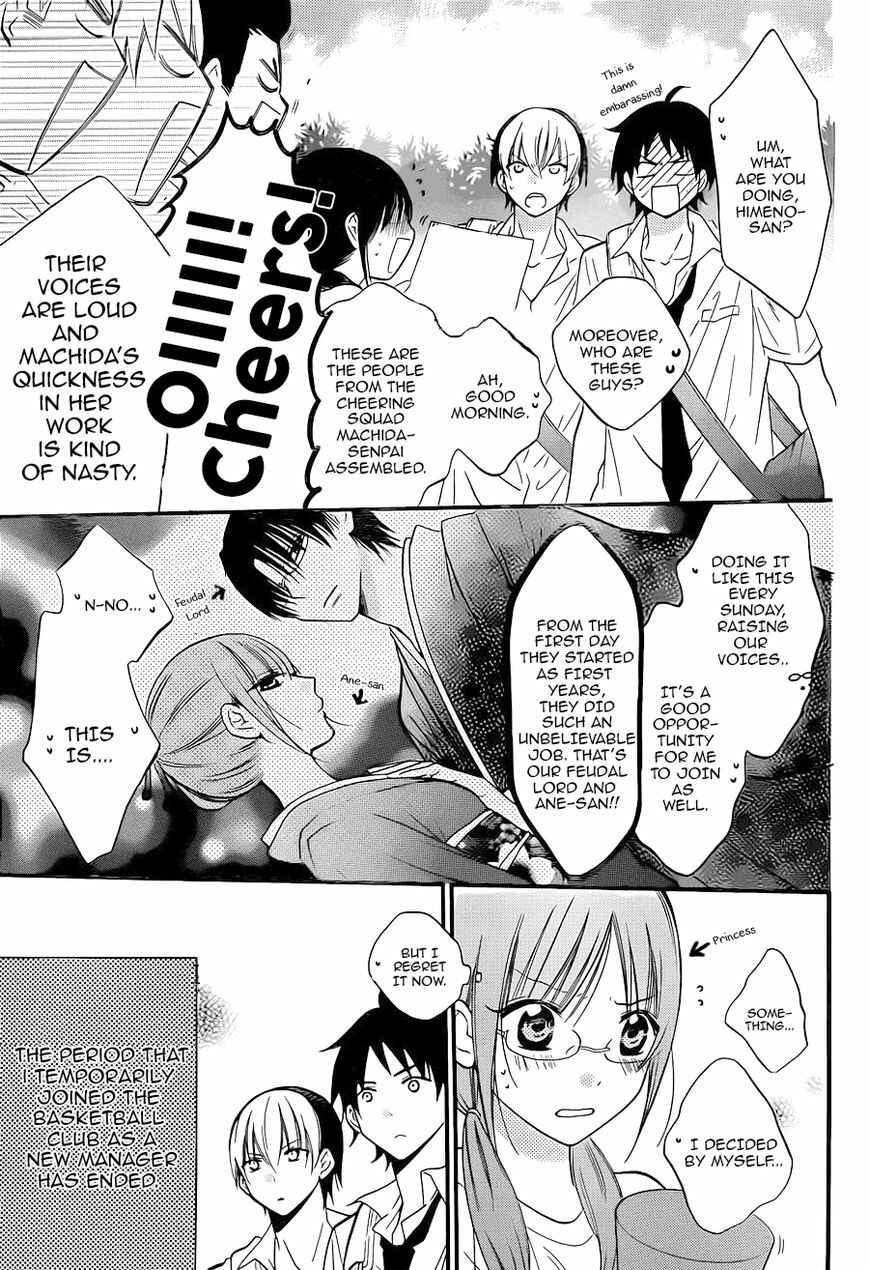 Page 3 Chapter 18 Cheeky Brat