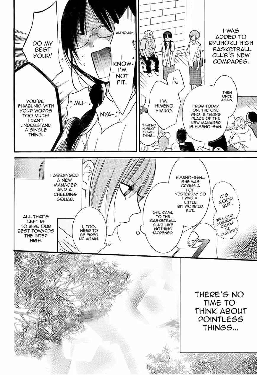 Page 4 Chapter 18 Cheeky Brat