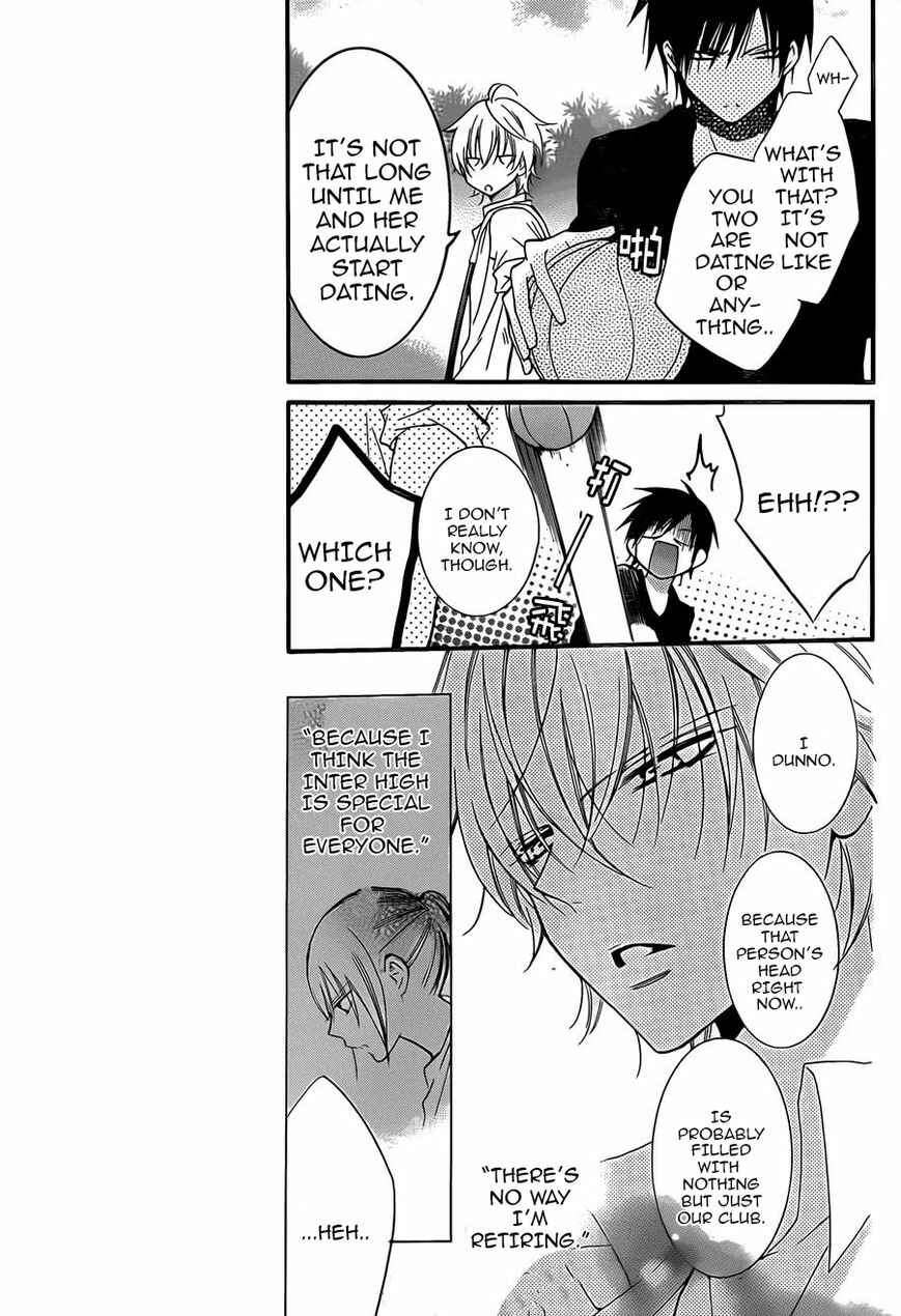 Page 7 Chapter 18 Cheeky Brat