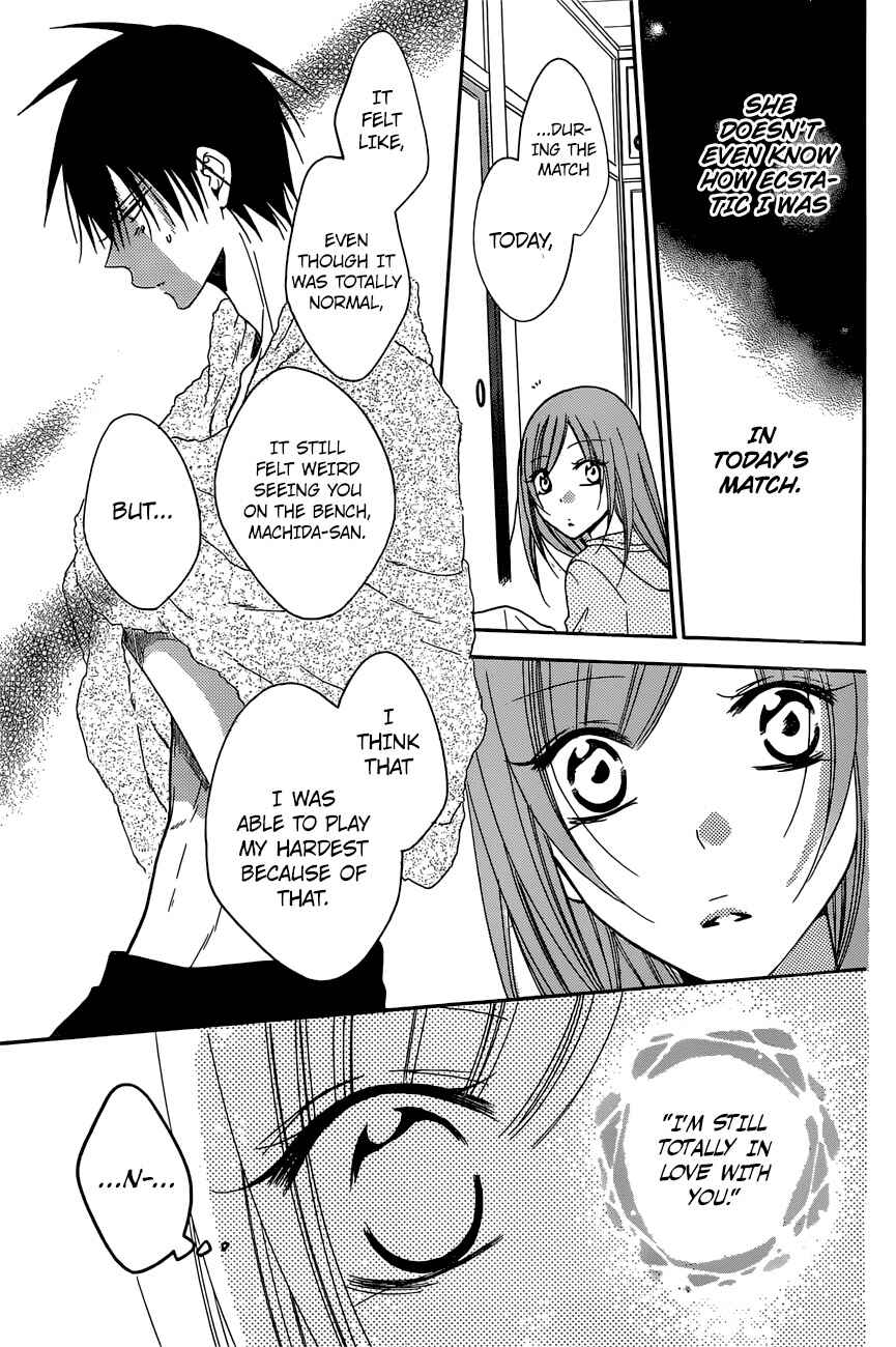 Page 21 Chapter 87 Cheeky Brat