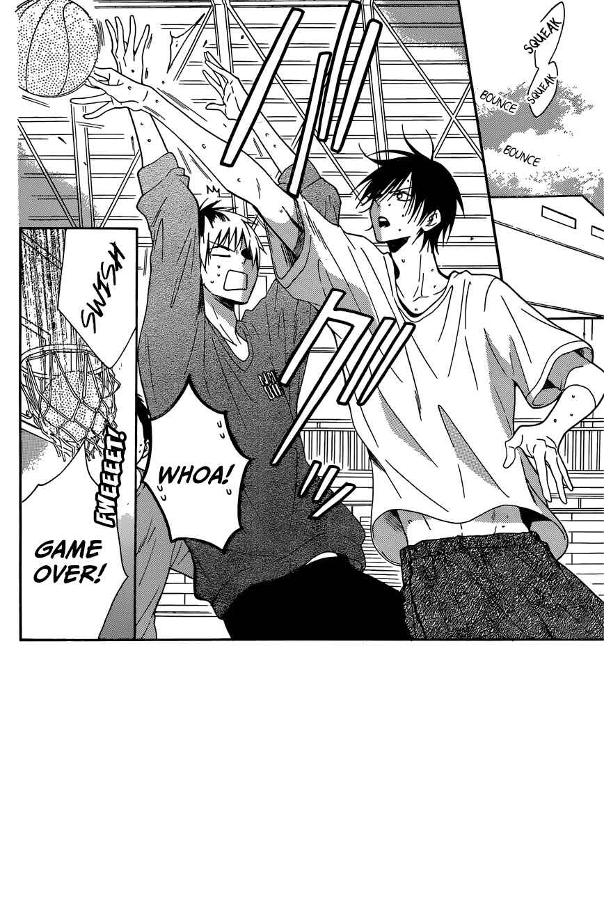 Page 2 Chapter 87 Cheeky Brat