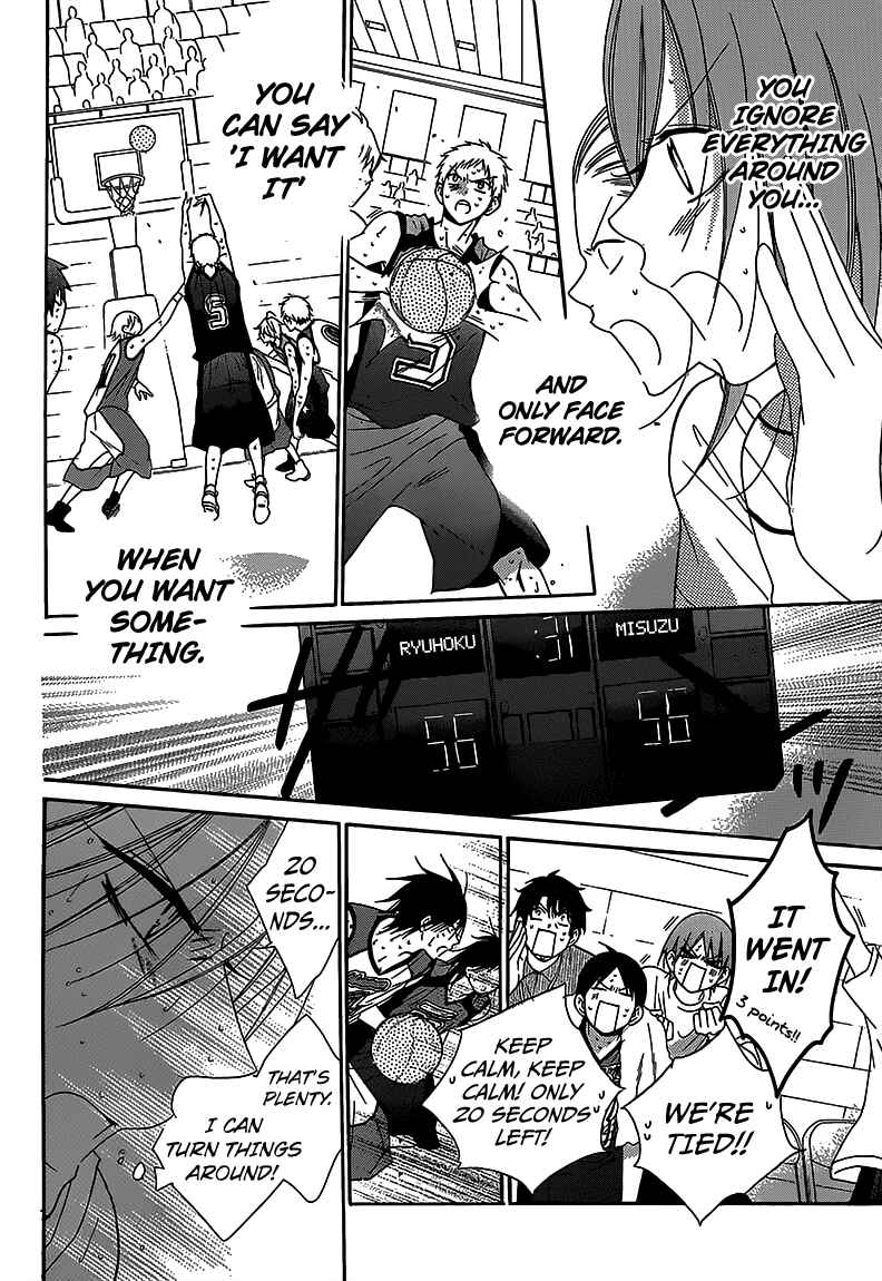 Page 10 Chapter 65 Cheeky Brat