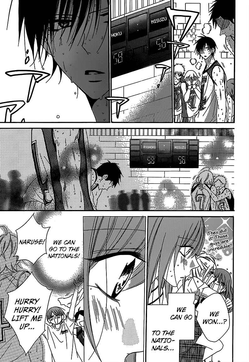 Page 15 Chapter 65 Cheeky Brat