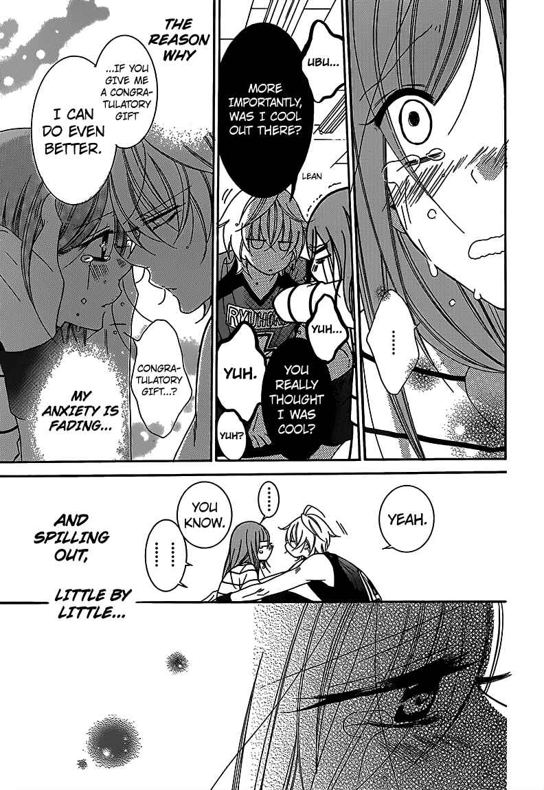 Page 25 Chapter 65 Cheeky Brat