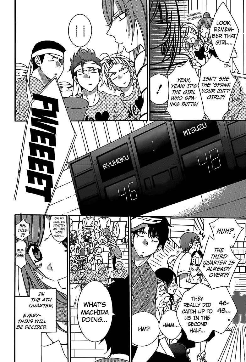 Page 4 Chapter 65 Cheeky Brat