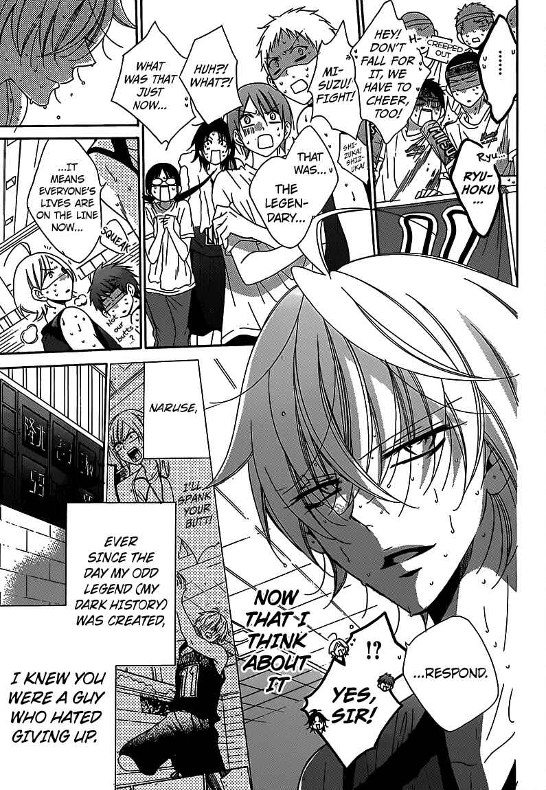 Page 9 Chapter 65 Cheeky Brat