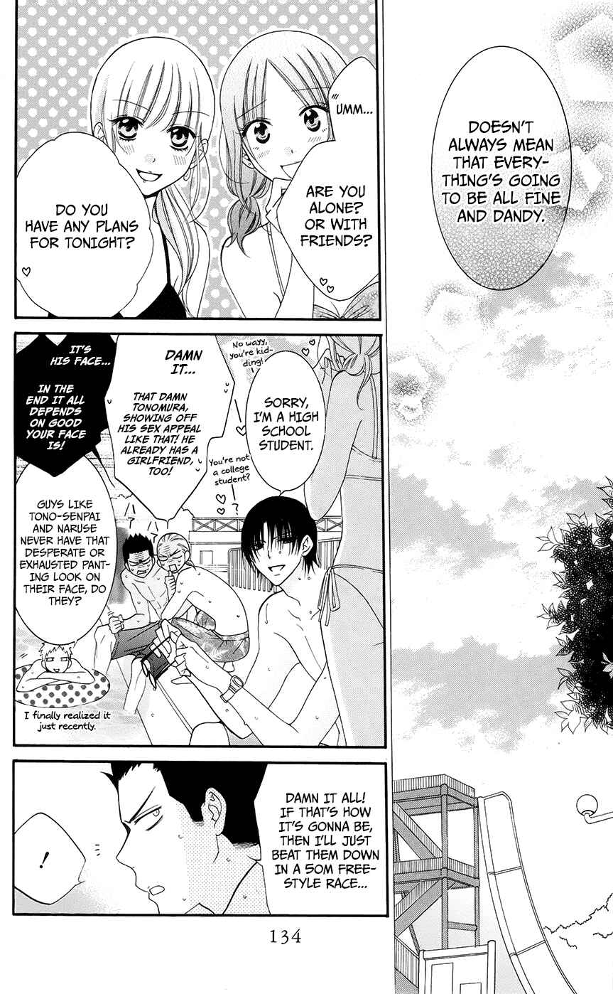 Page 10 Chapter 29 Cheeky Brat