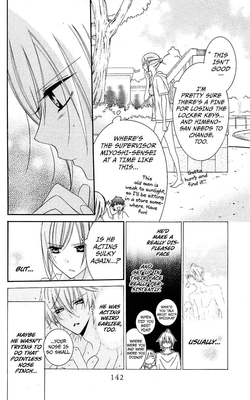 Page 18 Chapter 29 Cheeky Brat
