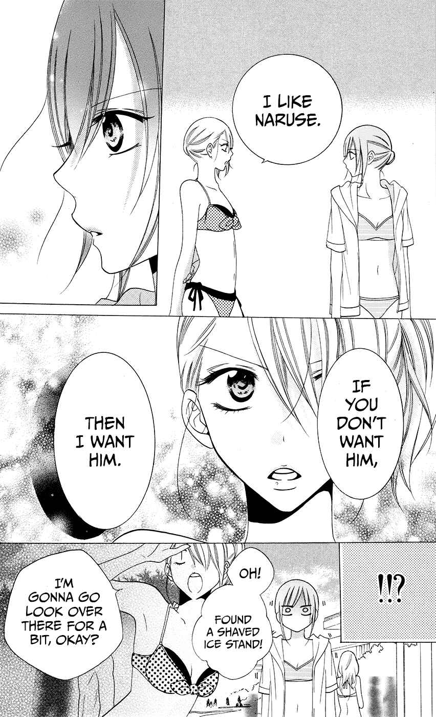 Page 22 Chapter 29 Cheeky Brat