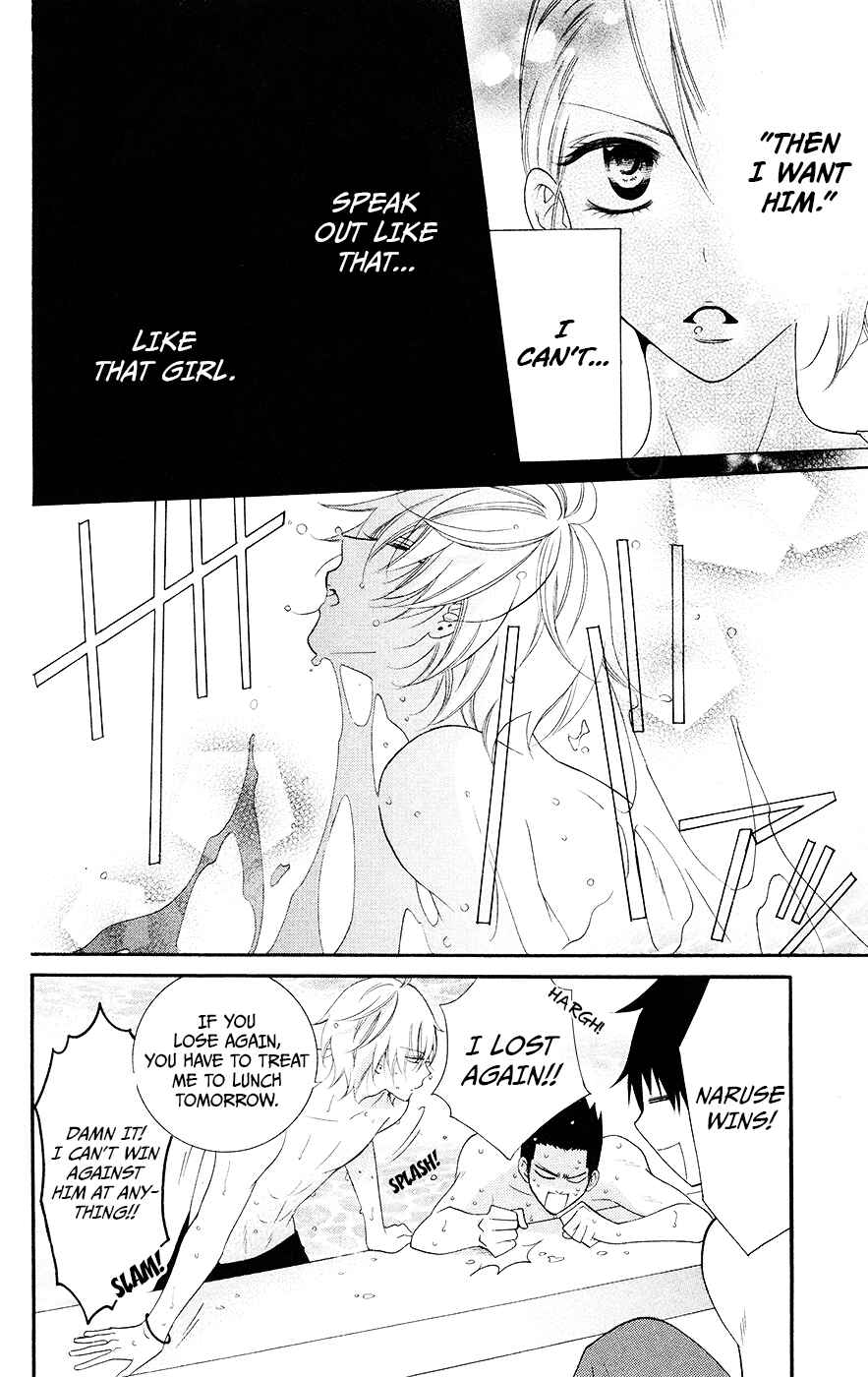 Page 24 Chapter 29 Cheeky Brat
