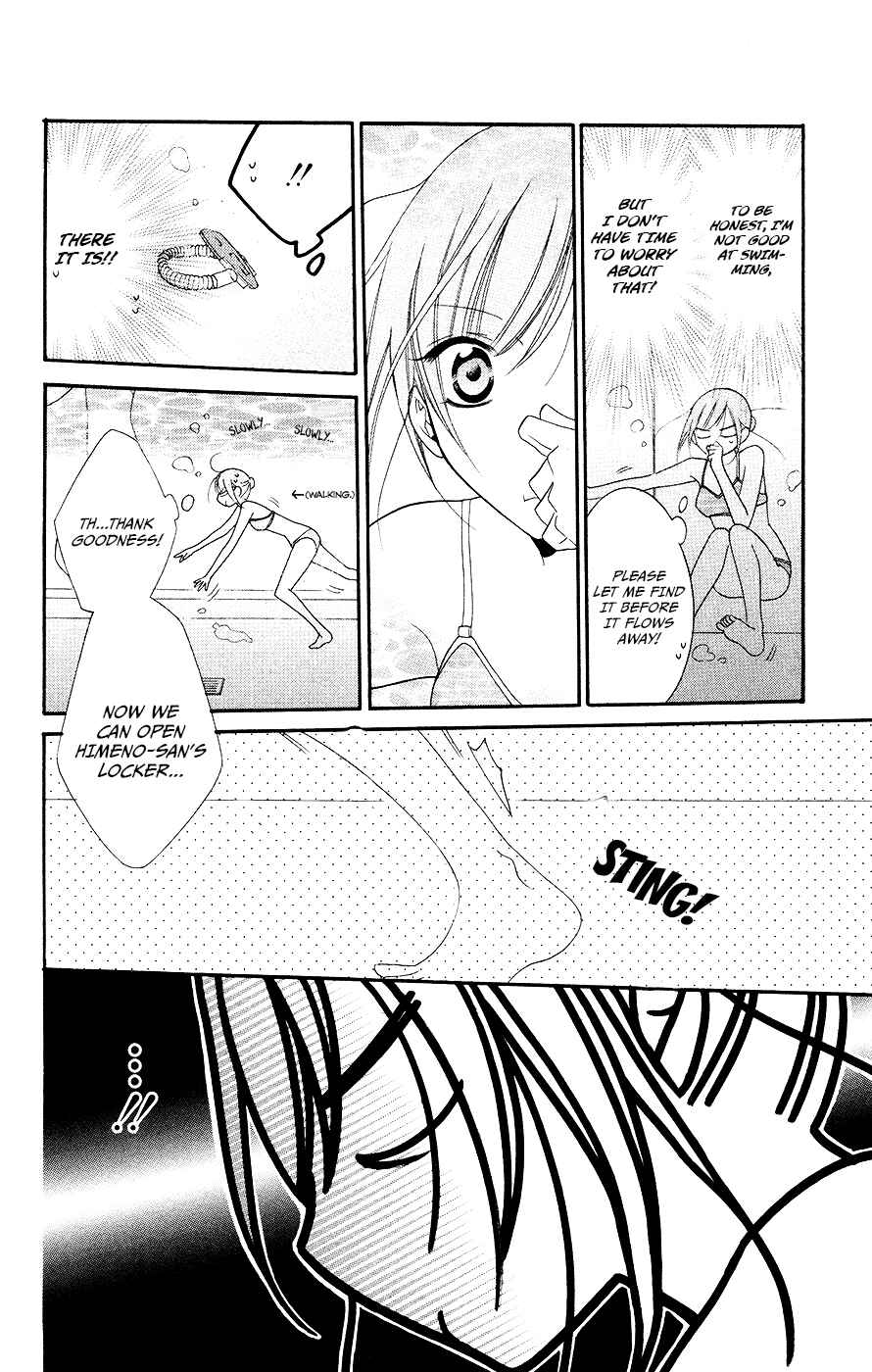 Page 26 Chapter 29 Cheeky Brat