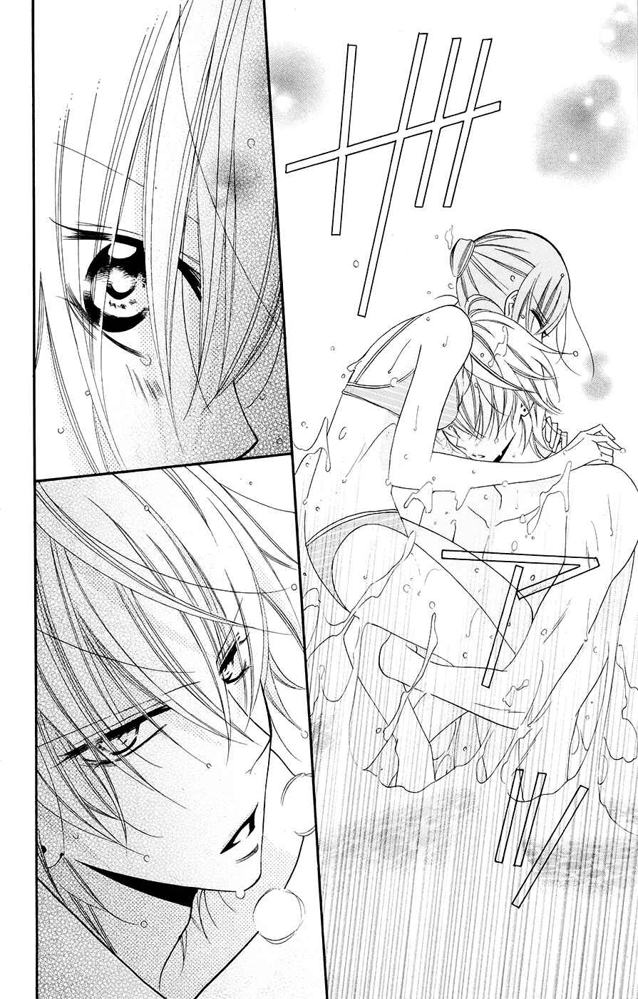 Page 28 Chapter 29 Cheeky Brat