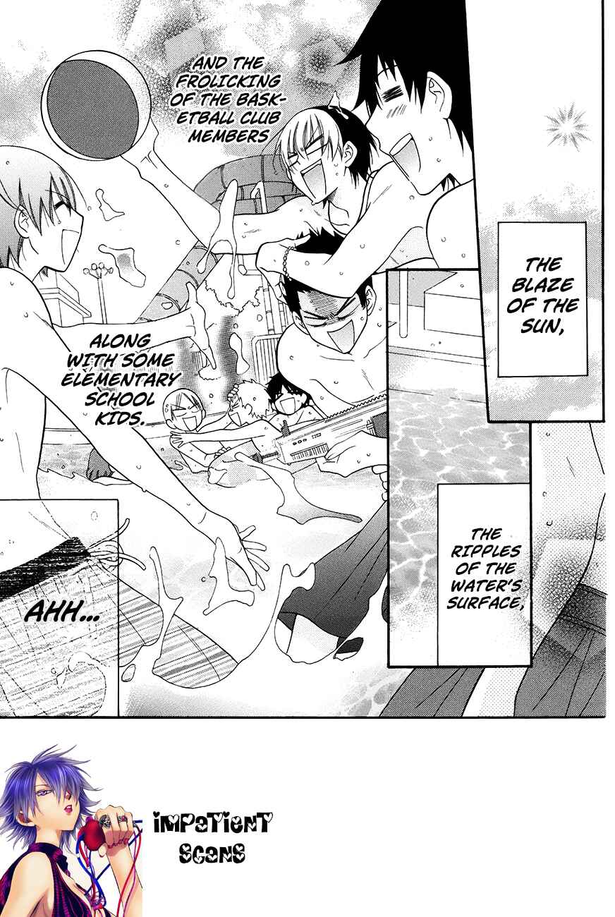 Page 3 Chapter 29 Cheeky Brat