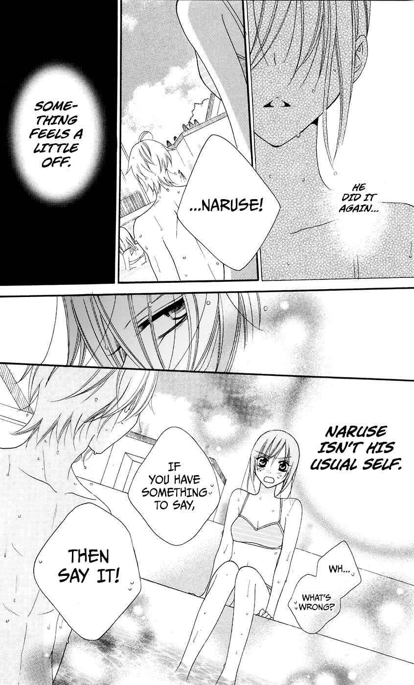 Page 30 Chapter 29 Cheeky Brat