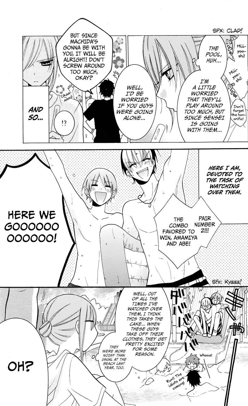 Page 5 Chapter 29 Cheeky Brat