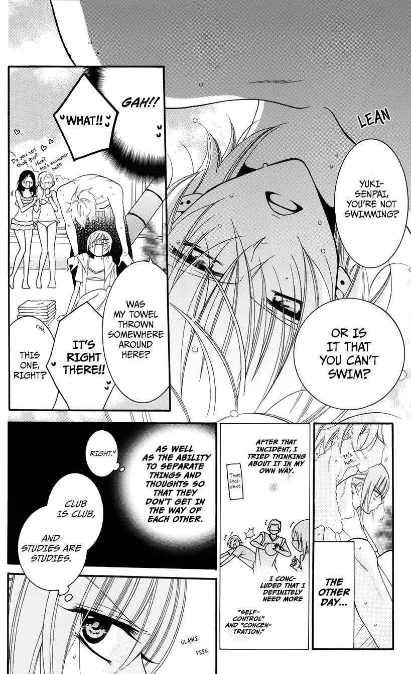 Page 6 Chapter 29 Cheeky Brat