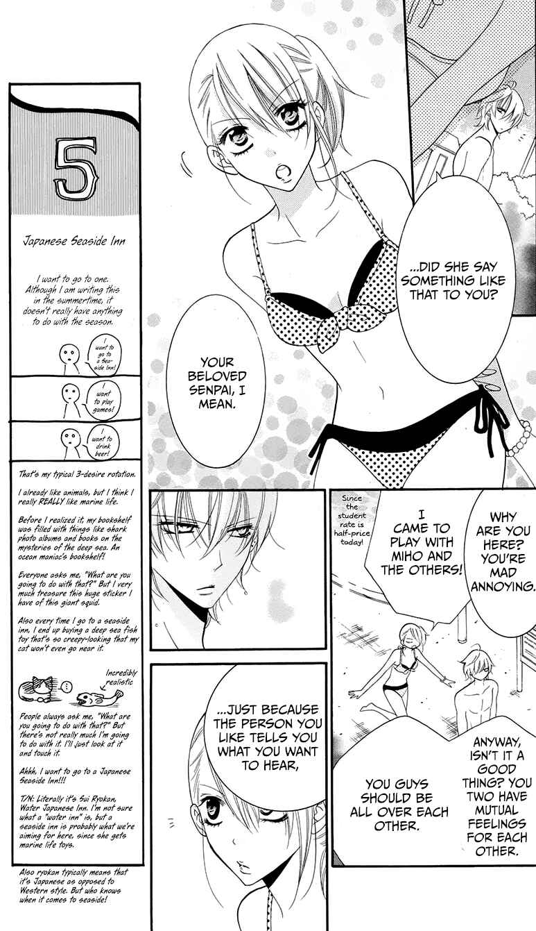 Page 9 Chapter 29 Cheeky Brat