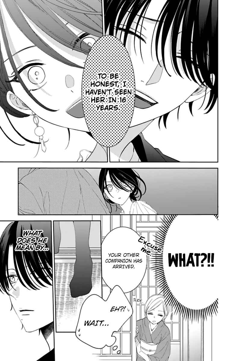 Page 13 Chapter 131 Cheeky Brat